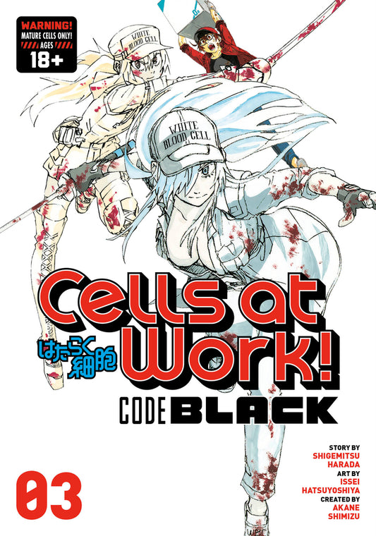 Cells at Work! Code Black vol 03
