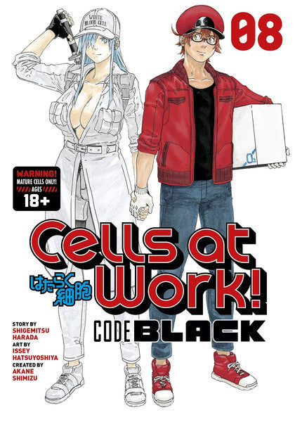 Cells at Work! Code Black vol 08 [NEW]