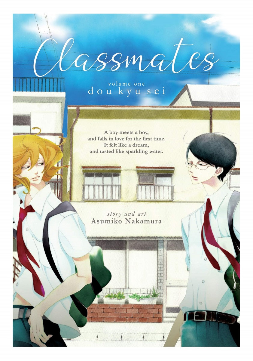 Classmates vol 01