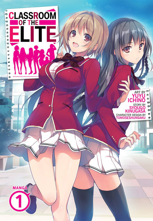 Classroom of the Elite vol 01