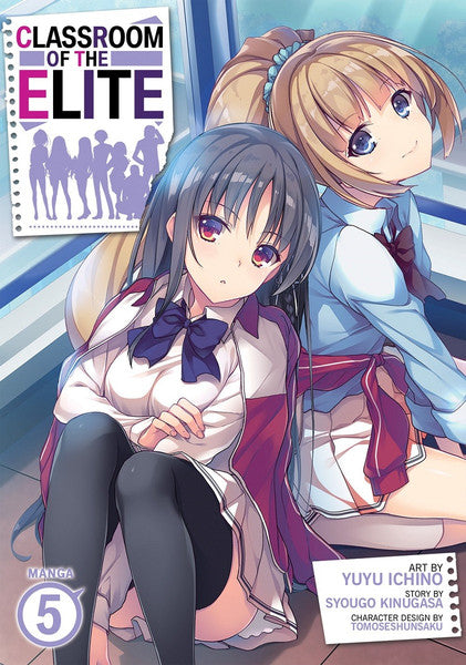 Classroom of the Elite vol 05 [NEW]