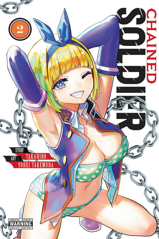 Chained Soldier vol 02 (Sealed) [NEW]