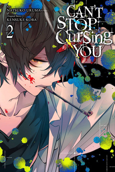 Can't Stop Cursing You vol 02 [NEW]