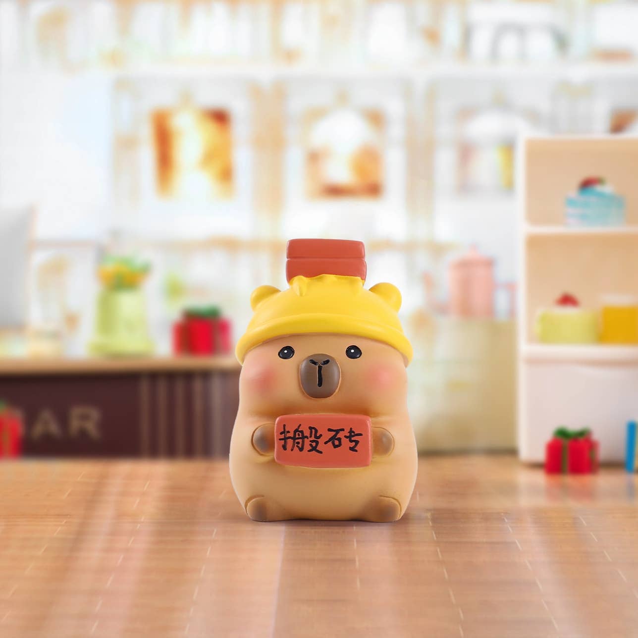 Capybara Island Blind Box [NEW]