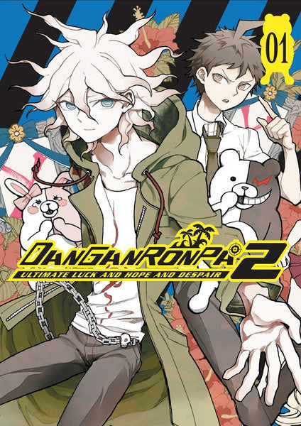 Danganronpa 2 Ultimate Luck and Hope and Despair vol 01