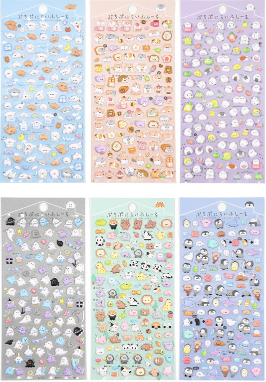 Mini Puffy Assorted Stickers [NEW]