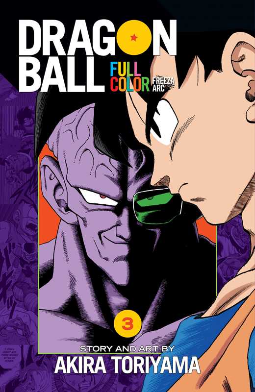 Dragon Ball Full Color: Freeza Arc vol 03 [NEW]