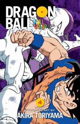Dragon Ball Full Color: Freeza Arc vol 04 [NEW]