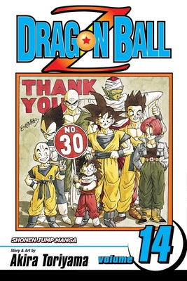 Dragon Ball Z vol 14