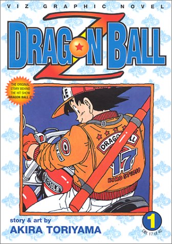 Dragon Ball Z (2000's Published Edition) vol 01
