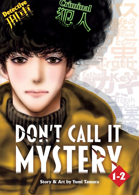 Don't Call It Mystery omni 01 [NEW]