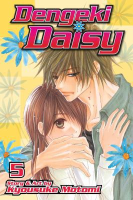 Dengeki Daisy vol 05