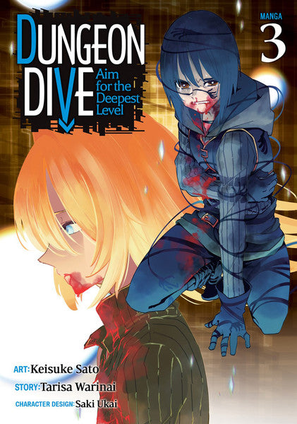 Dungeon Dive Aim for the Deepest Level vol 03 [NEW]