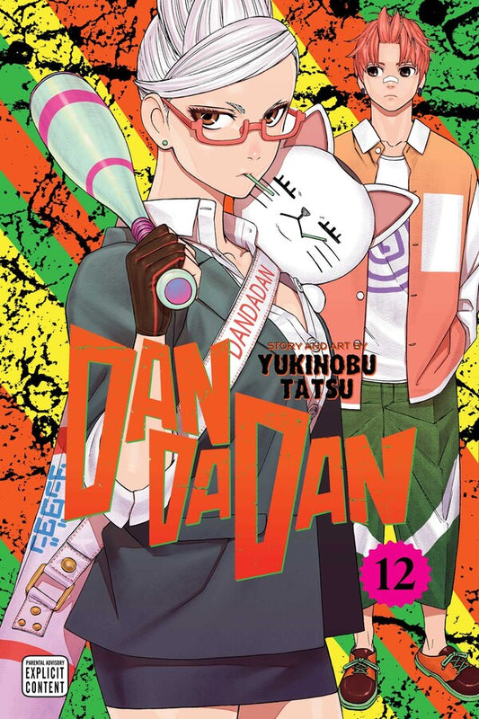 DanDaDan vol 12 [NEW]