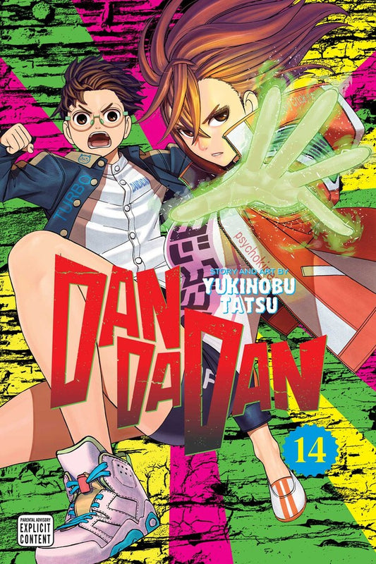 DanDaDan vol 14 [NEW]