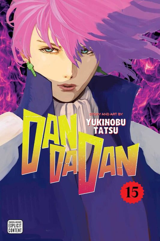 DanDaDan vol 15 [NEW]