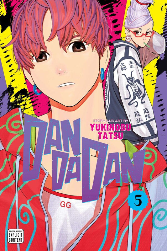 DanDaDan vol 05 [NEW]