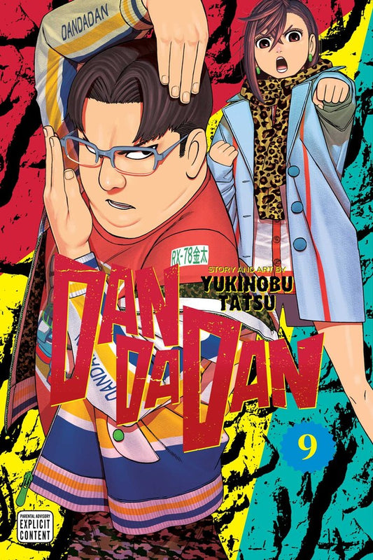 DanDaDan vol 09 [NEW]