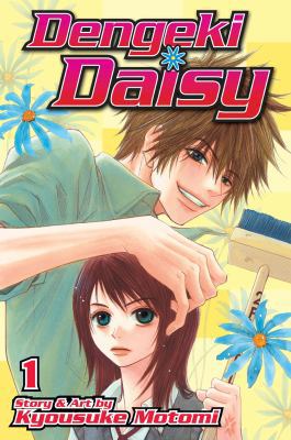 Dengeki Daisy vol 01