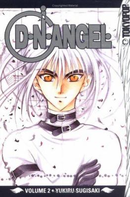 D.N.Angel vol 02