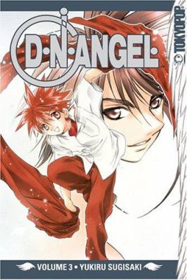 D.N.Angel vol 03