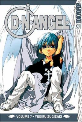 D.N.Angel vol 07