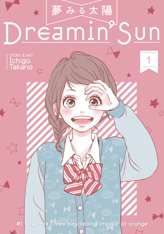 Dreamin' Sun vol 01