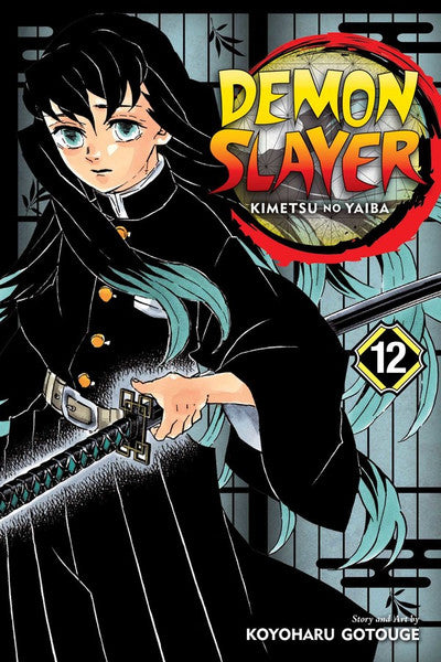 Demon Slayer vol 12