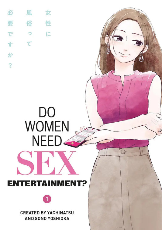 Do Women Need Sex Entertainment? vol 01 [NEW]