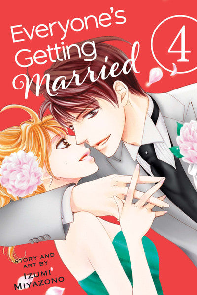 Everyone's Getting Married vol 04 [NEW]