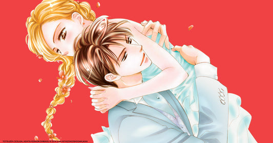 Everyone's Getting Married Complete Bundle vol 01-09