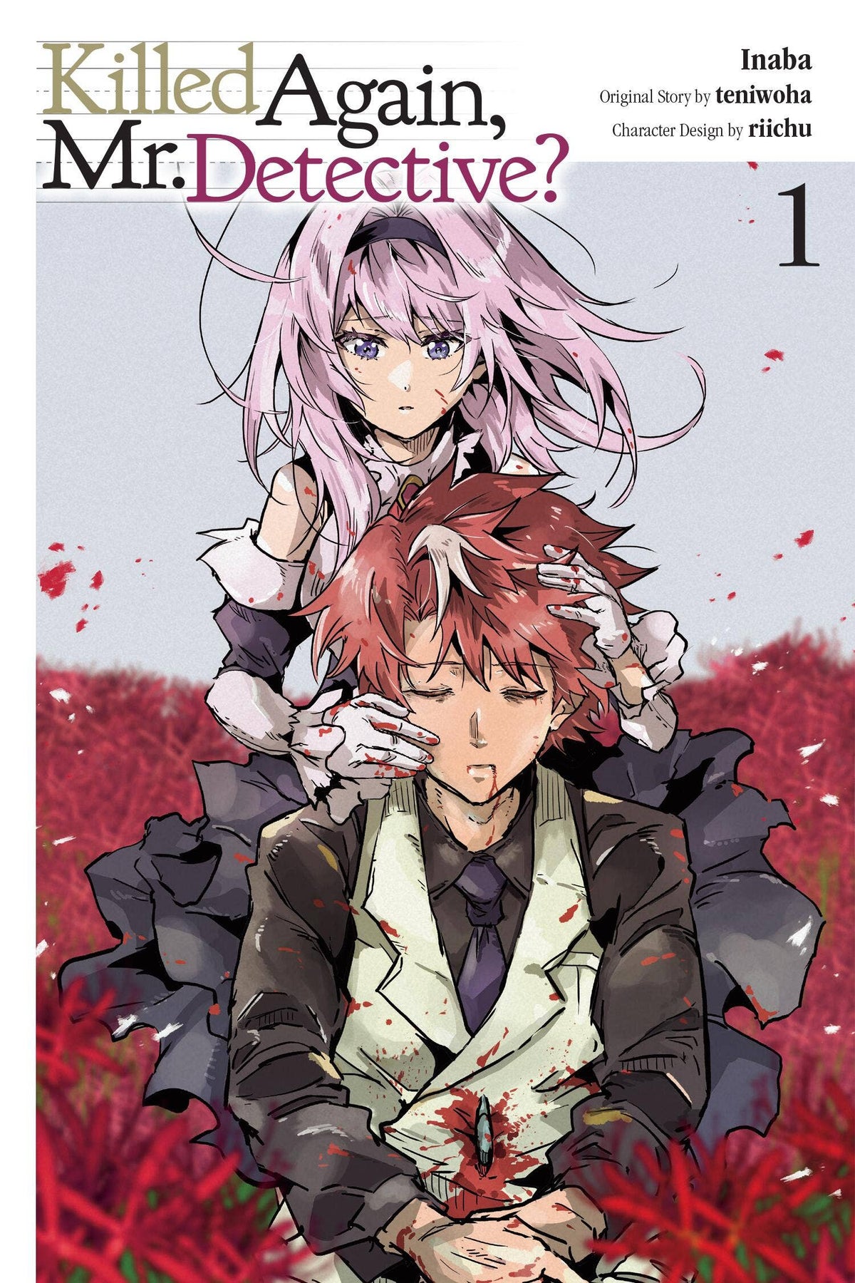 Killed Again, Mr. Detective? vol 1 [NEW]