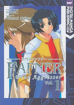 Fafner: Dead Aggressor vol 01