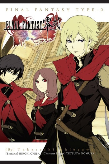 Final Fantasy Type 0