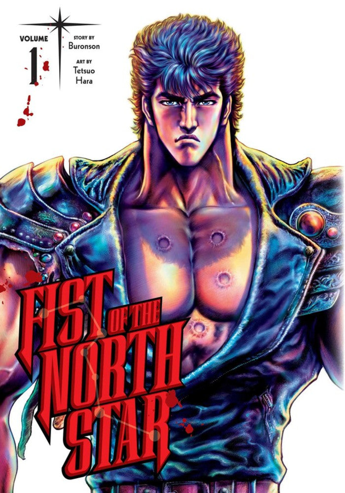 Fist in the North Star vol 01 (Hardcover)