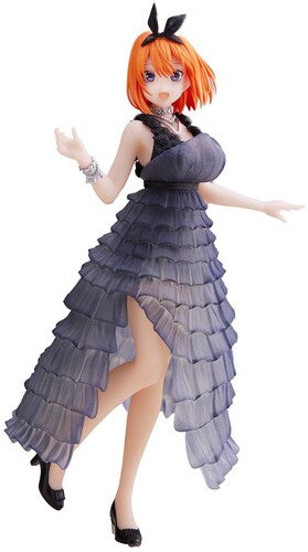 The Quintessential Quintuplets - Kyunties - Yotsuba Nakano [NEW]