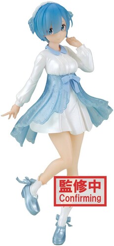 Re:Zero - Starting Life in Another World - Serenus Coture - Rem vol 2 Statue [NEW]