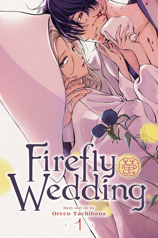 Firefly Wedding vol 01 [NEW]