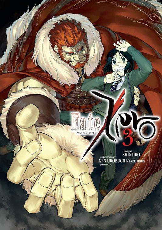 Fate/Zero vol 03 (Sealed) [NEW]