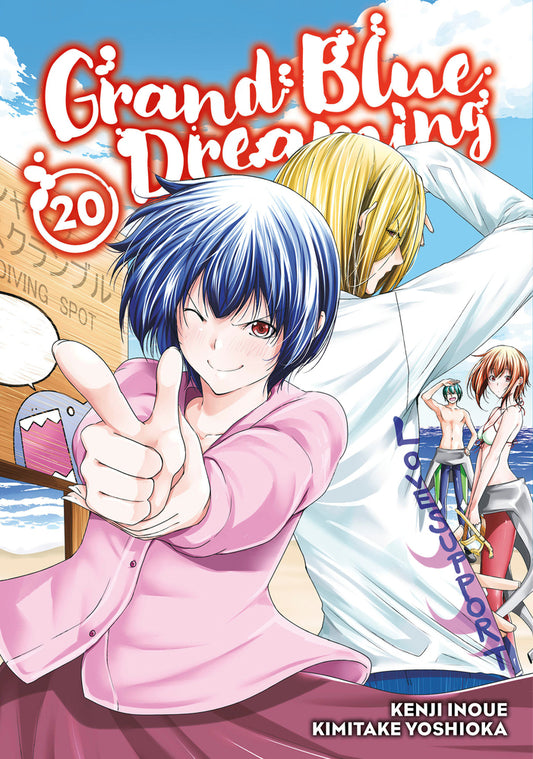Grand Blue Dreaming vol 20 [NEW]