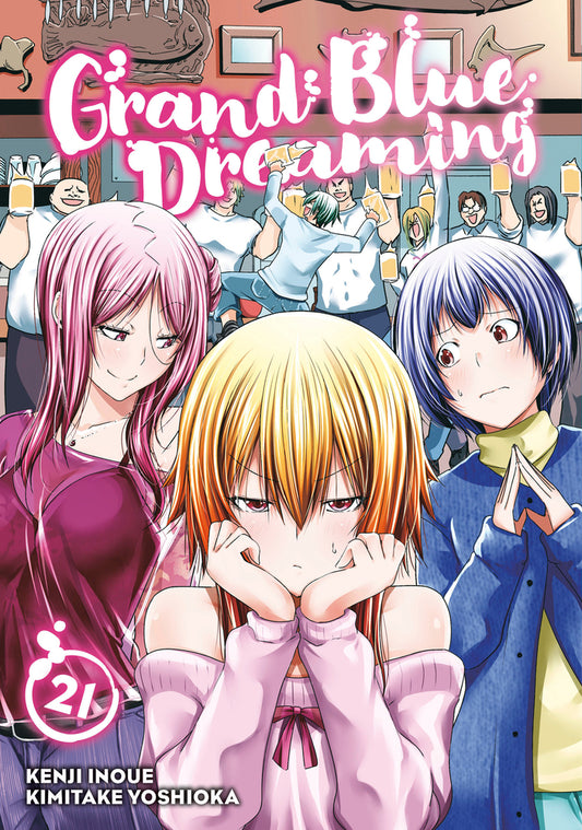 Grand Blue Dreaming vol 21 [NEW]