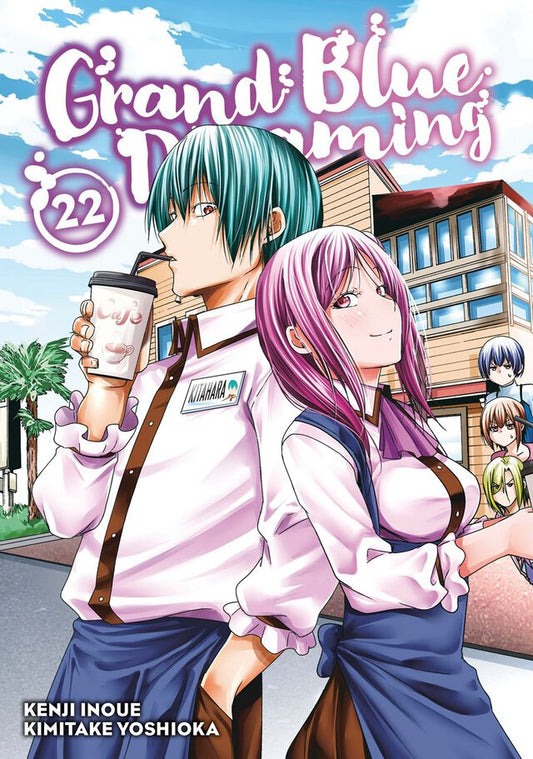 Grand Blue Dreaming vol 22 [NEW]