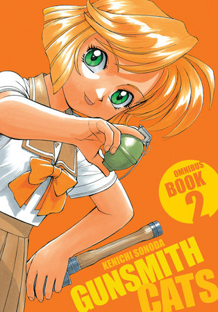 Gunsmith Cats omni 02 (Sealed) [NEW]