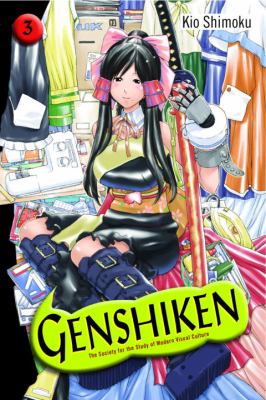 Genshiken vol 03