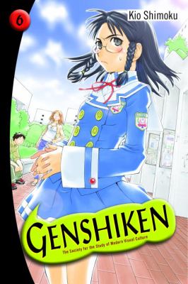 Genshiken vol 06