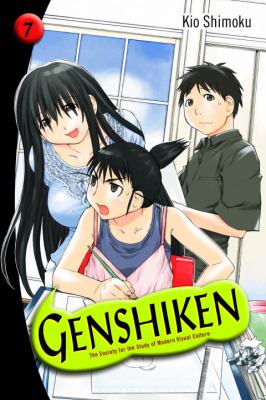 Genshiken vol 07