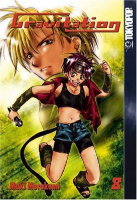 Gravitation vol 08