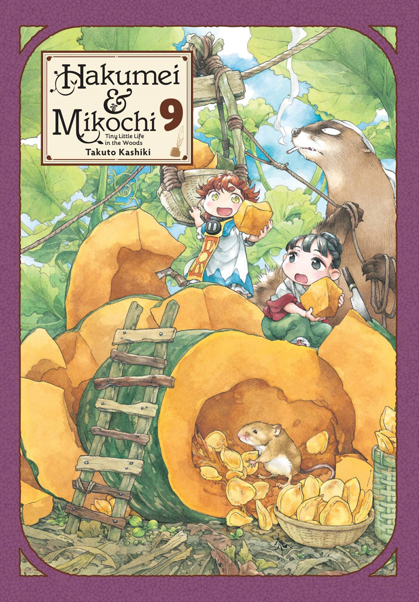 Hakumei & Mikochi: Tiny Little Life in the Woods vol 09