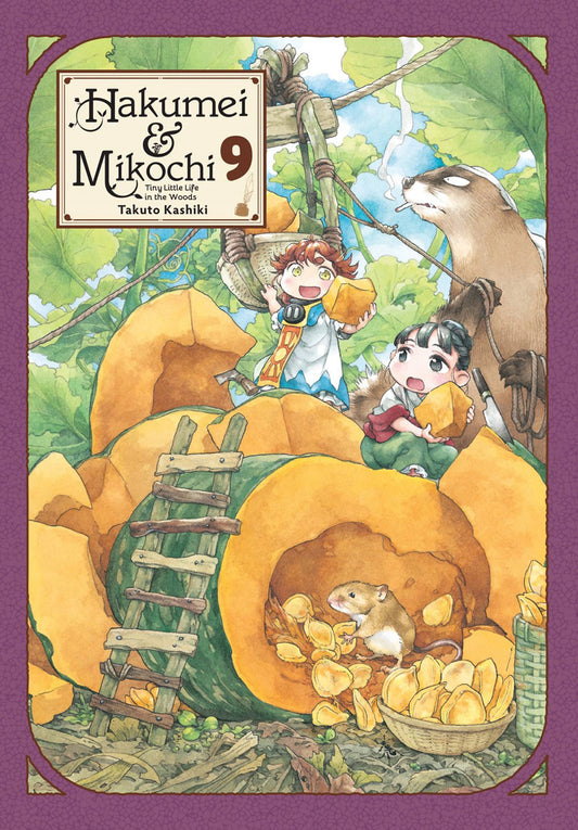 Hakumei & Mikochi: Tiny Little Life in the Woods vol 09