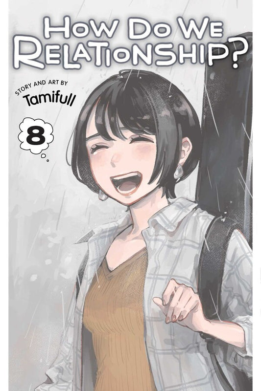 How Do We Relationship? vol 08